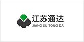 兴隆客户展示